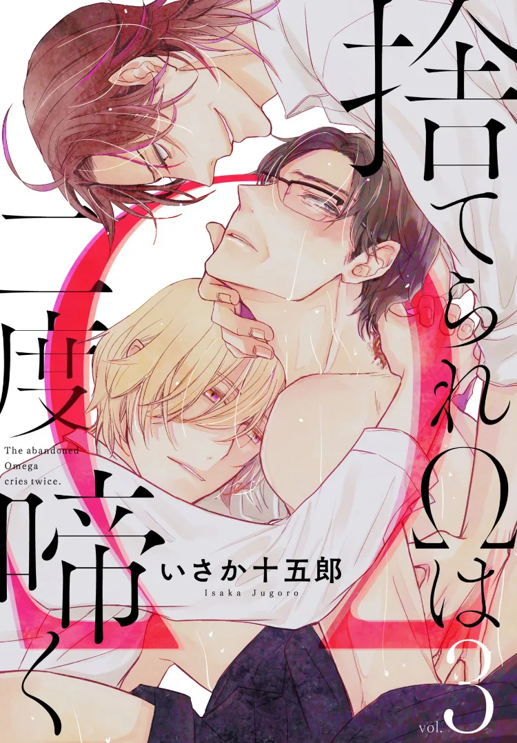 Volume 00