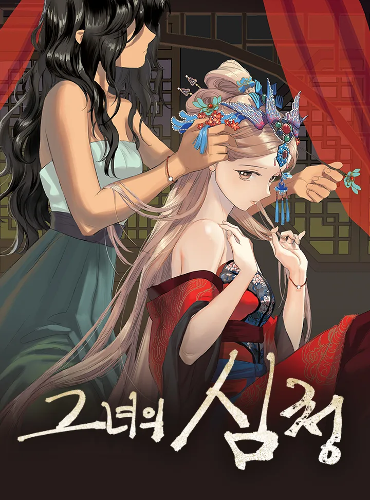 Volume 00