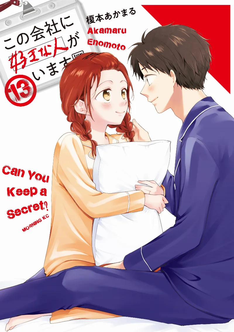 Volume 13