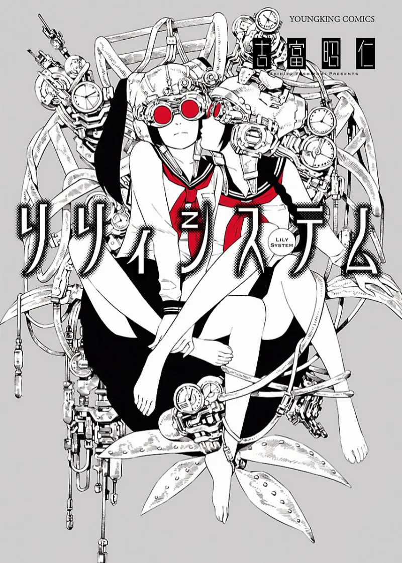 Volume 01