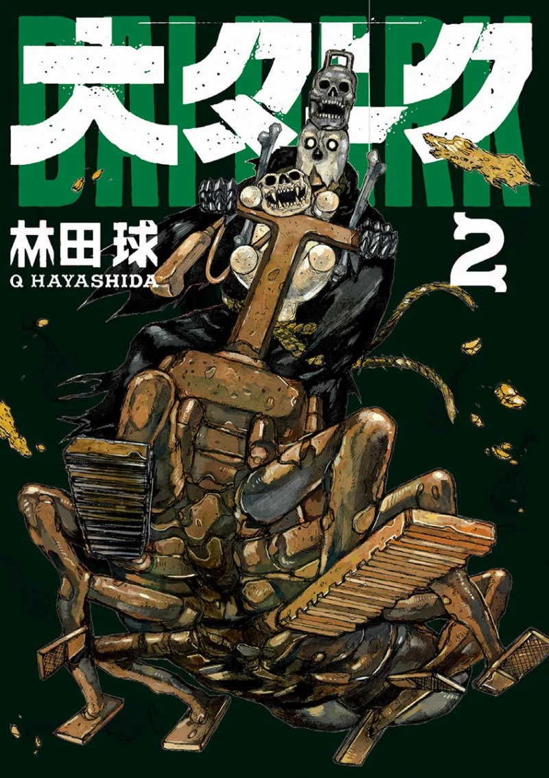 Volume 02