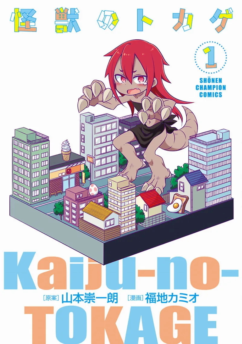 Volume 01