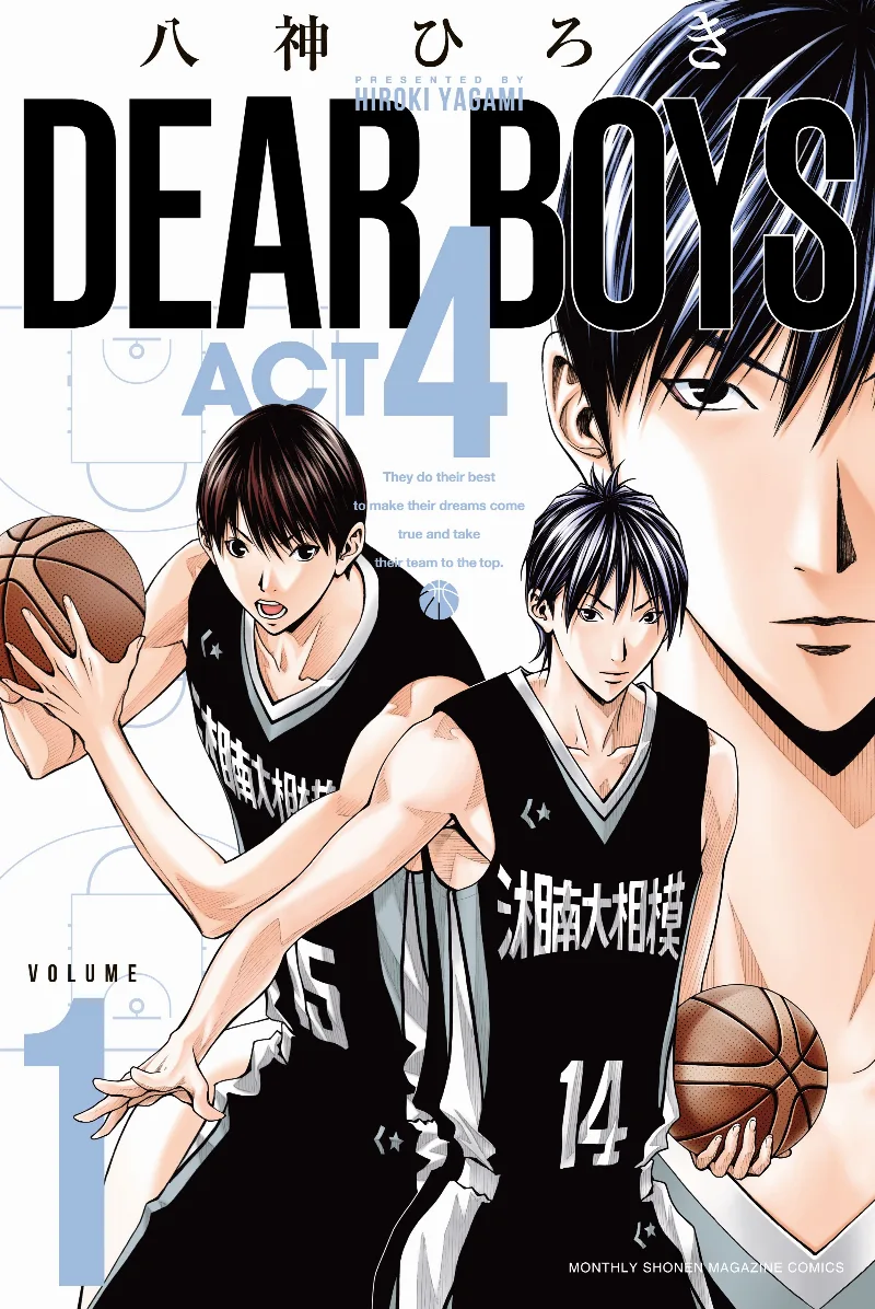 Volume 01