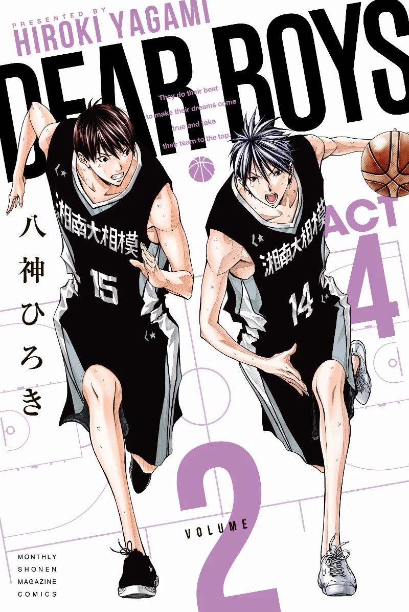 Volume 02