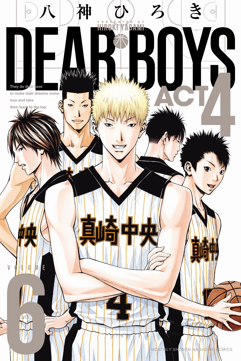 Volume 06