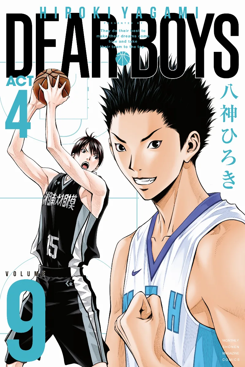 Volume 09