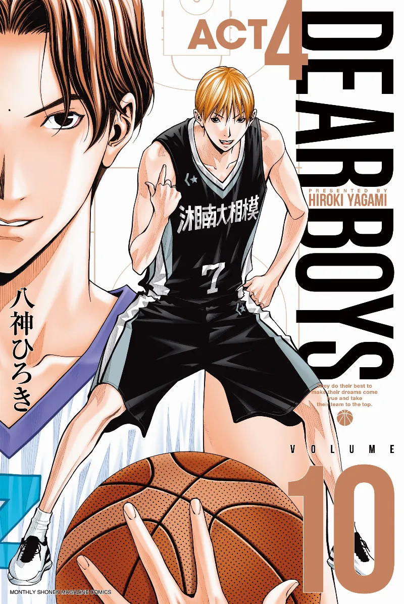 Volume 10
