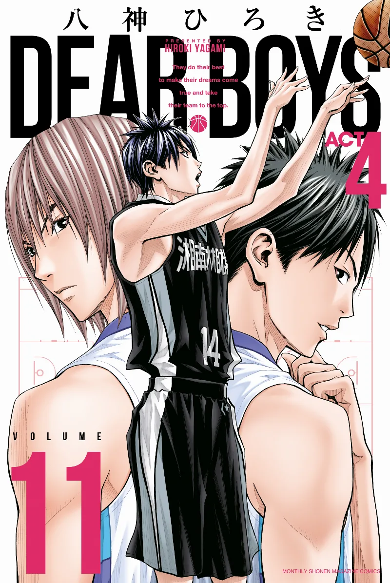 Volume 11