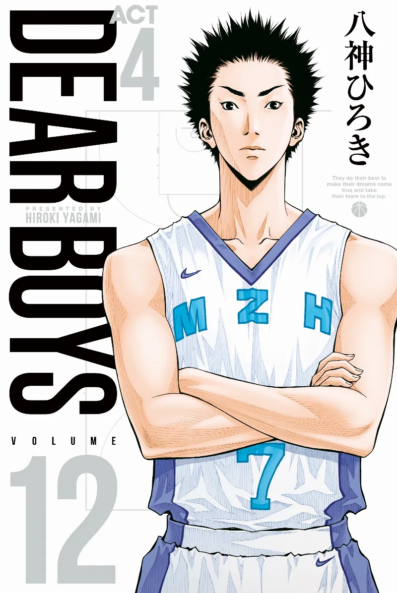 Volume 12