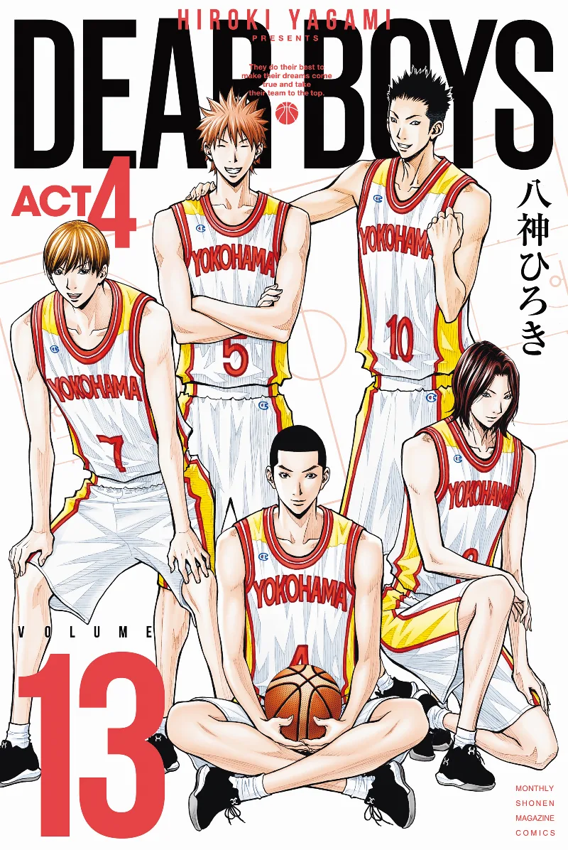 Volume 13