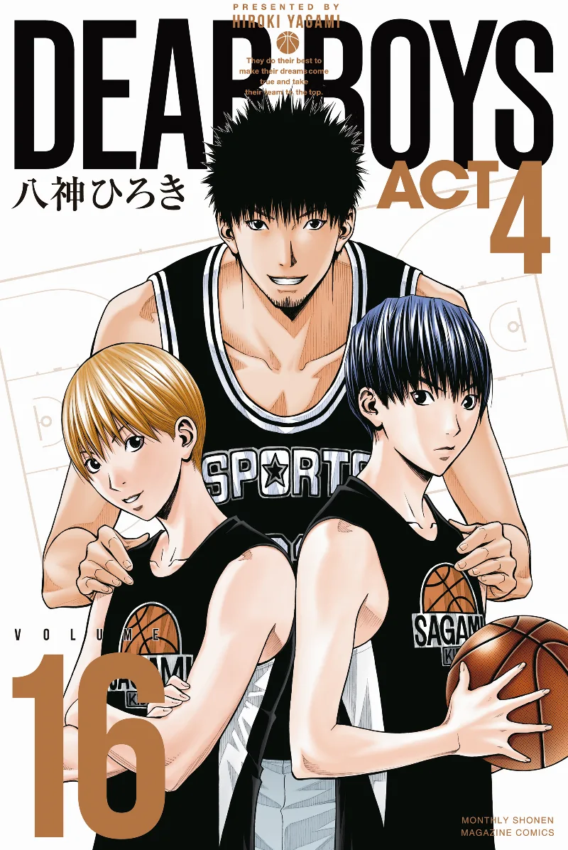 Volume 16