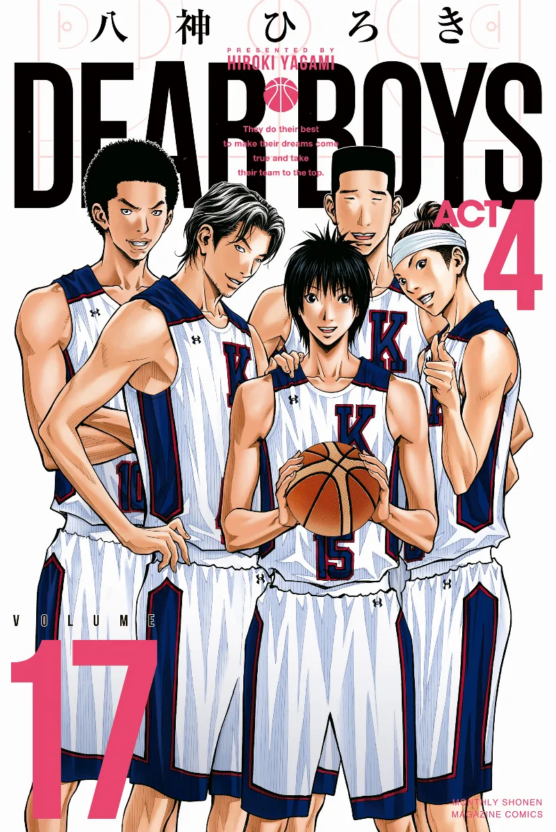 Volume 17
