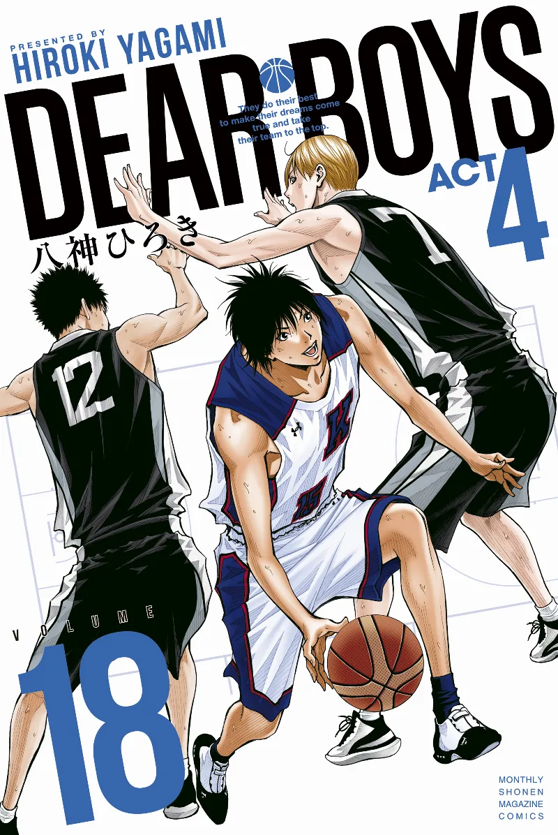 Volume 18