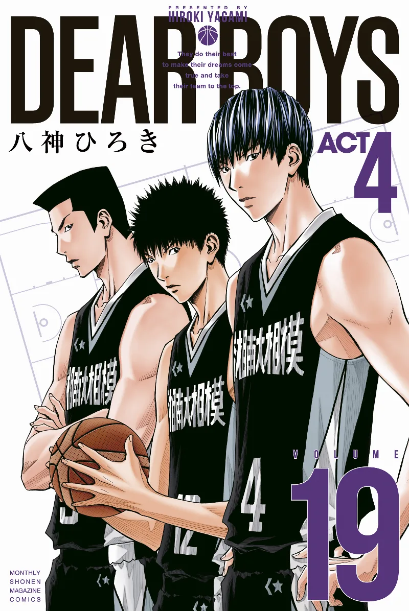 Volume 19