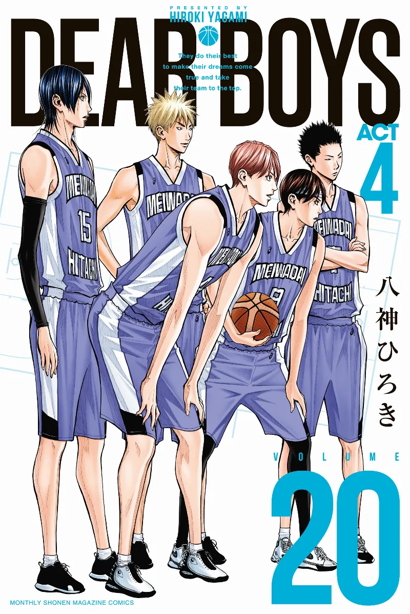 Volume 20