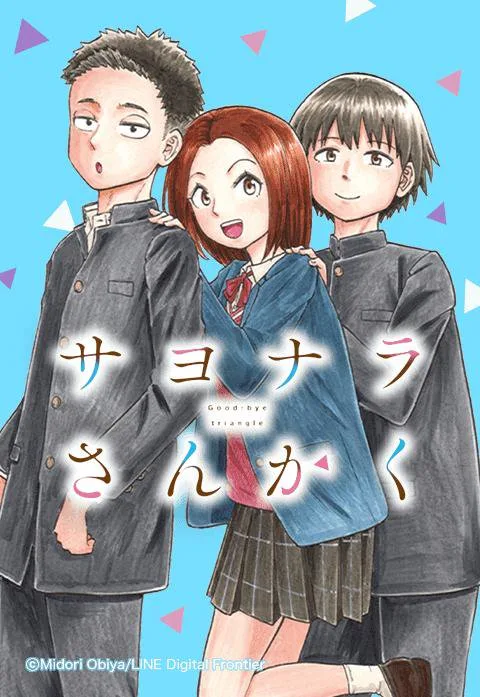 Volume 00.0