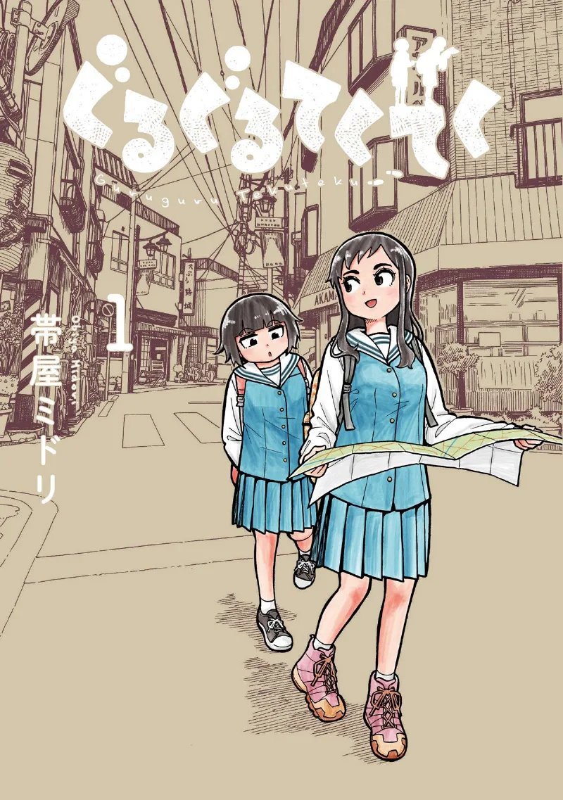 Volume 01