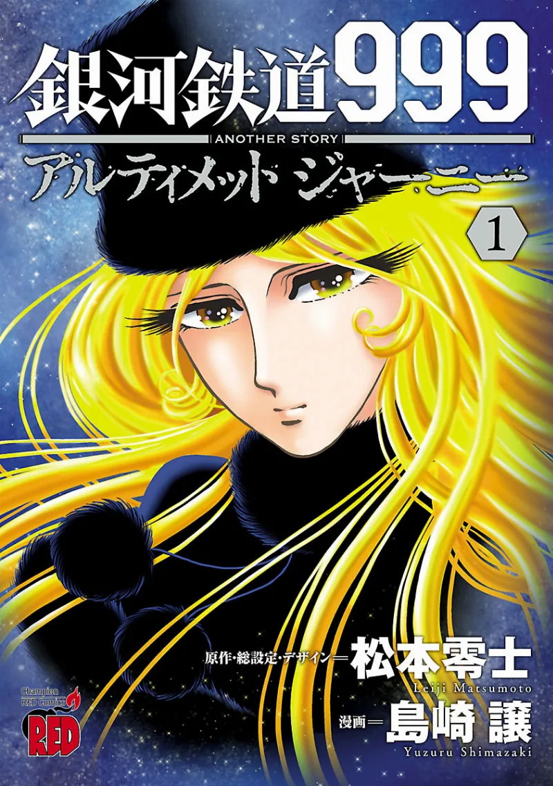 Volume 01