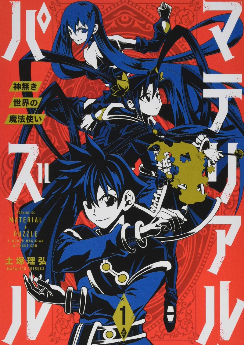 Volume 01