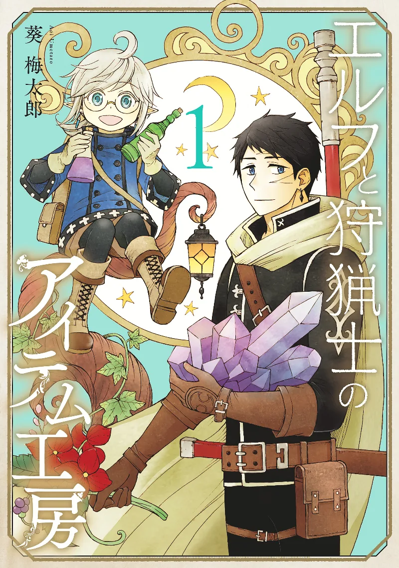 Volume 01