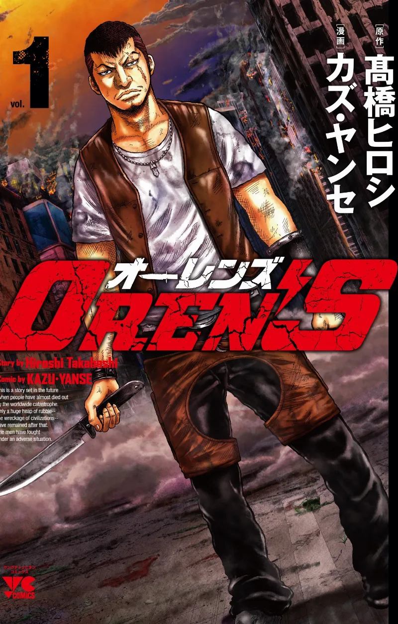 Volume 01