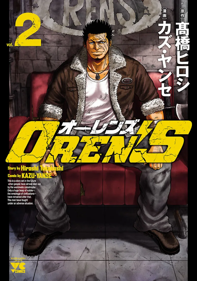 Volume 02