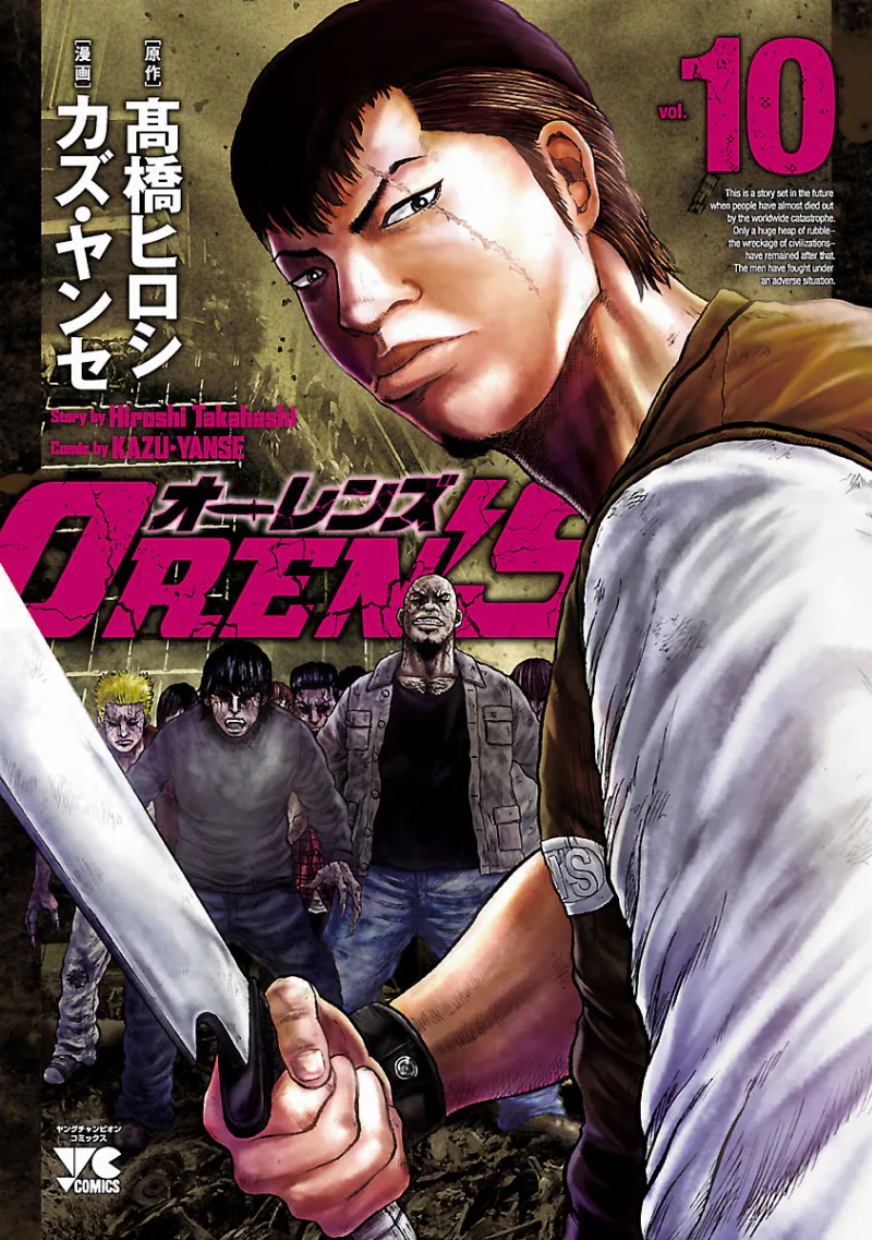 Volume 10