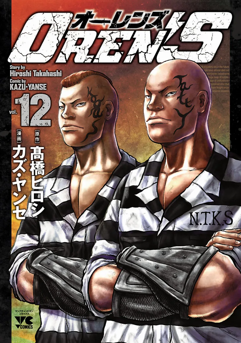 Volume 12