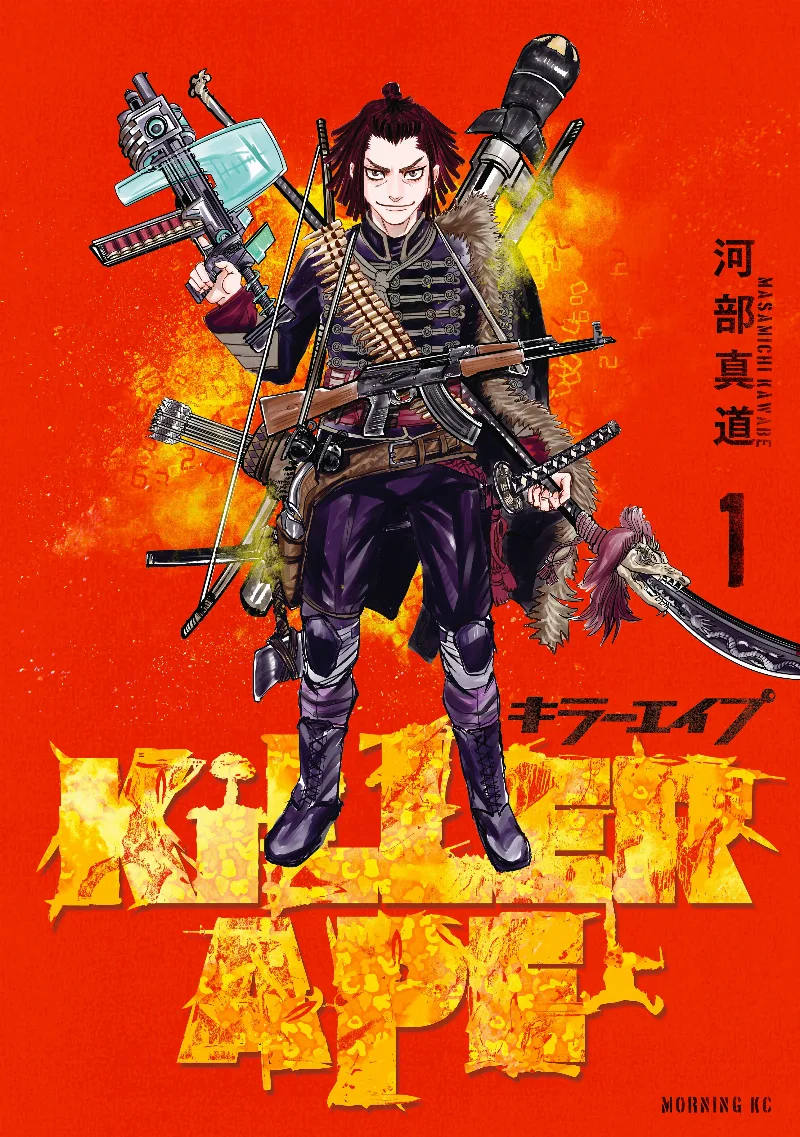 Volume 01
