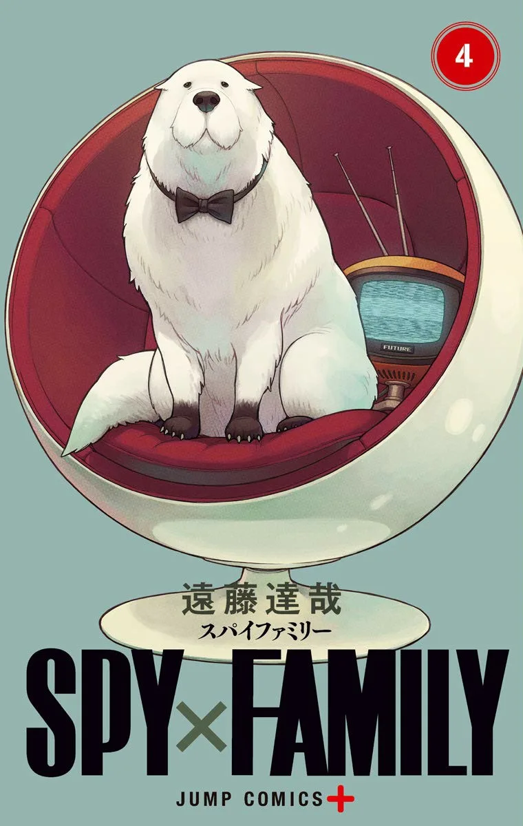 Volume 04
