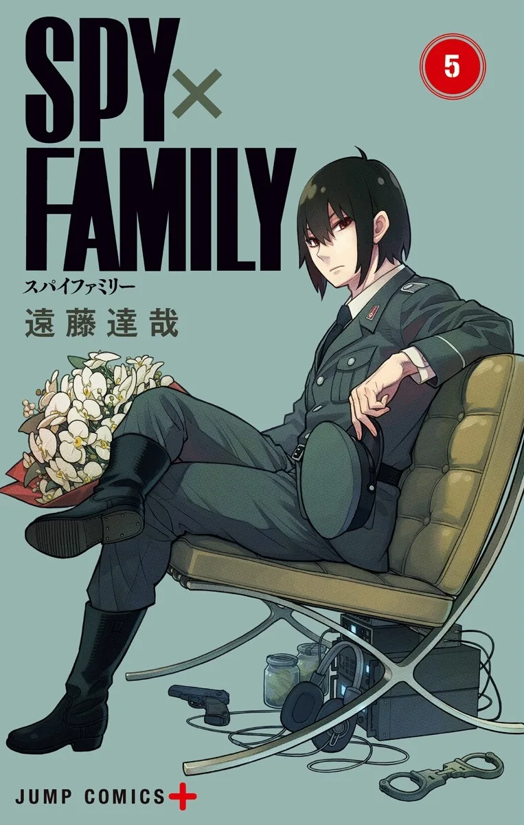 Volume 05