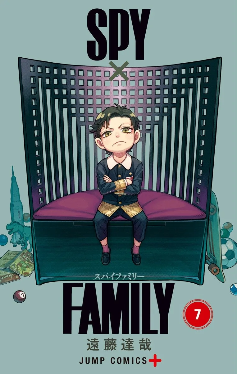 Volume 07