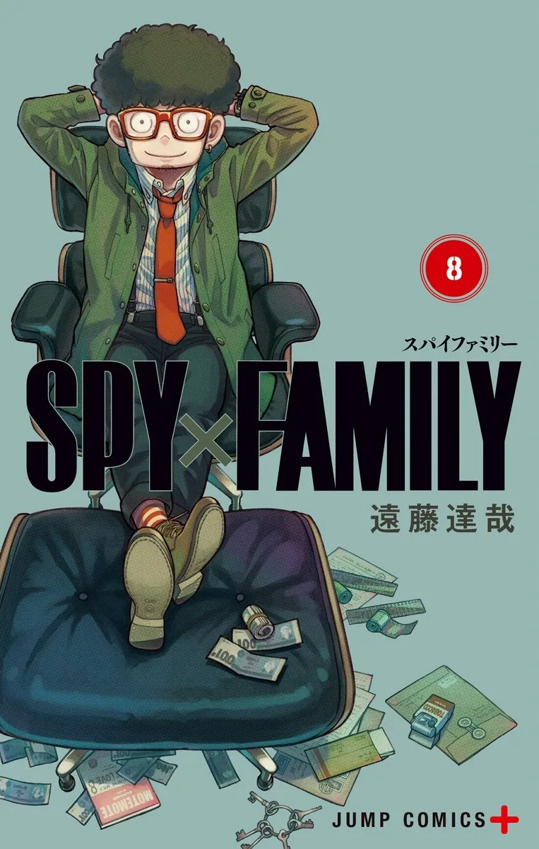 Volume 08