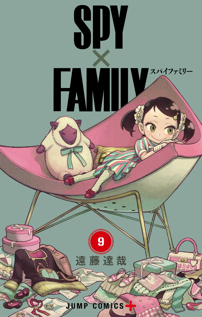 Volume 09