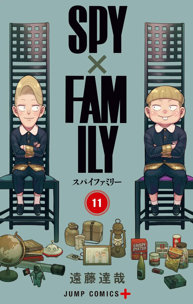 Volume 11