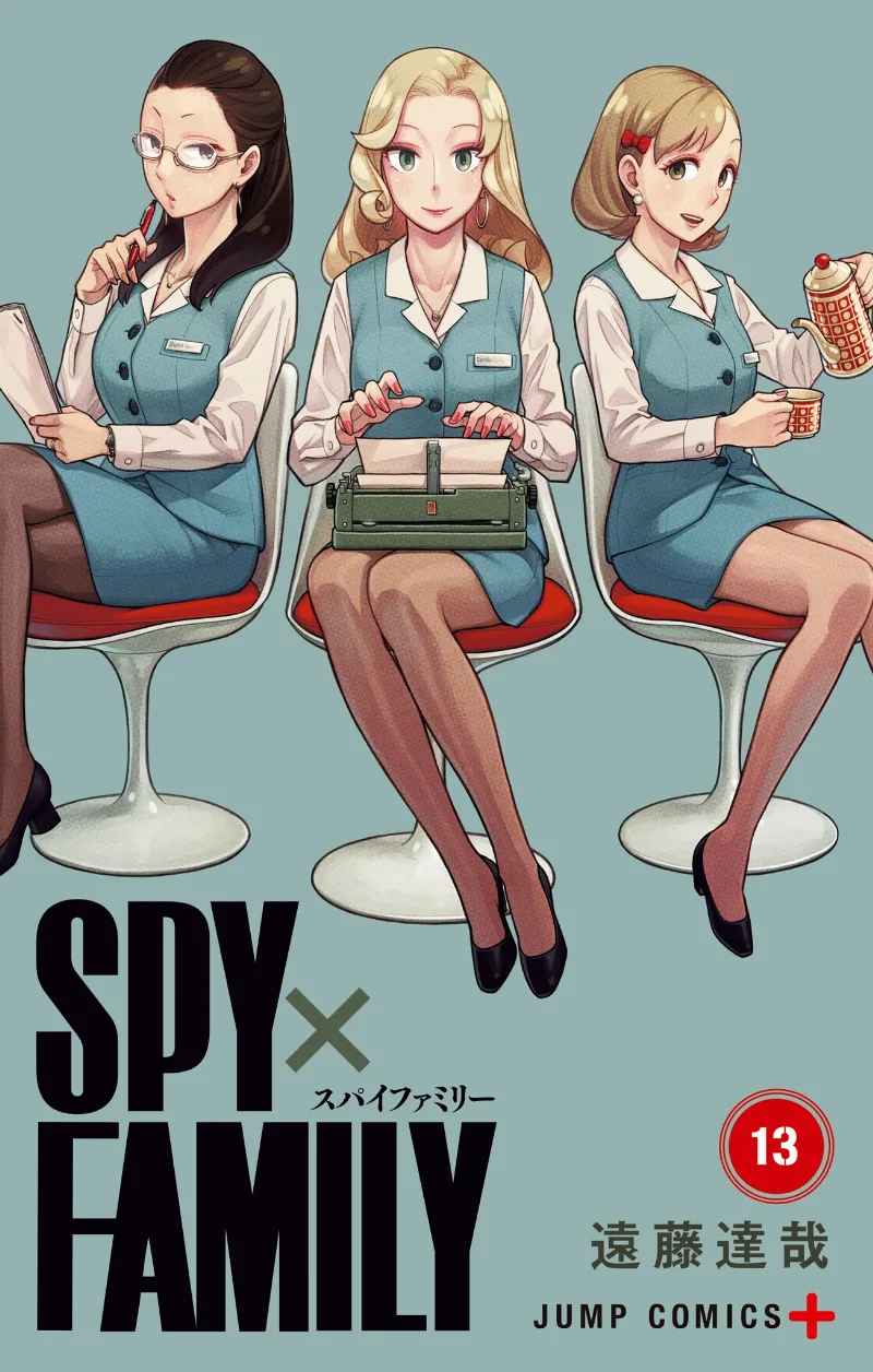 Volume 13