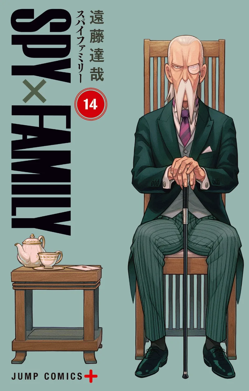 Volume 14