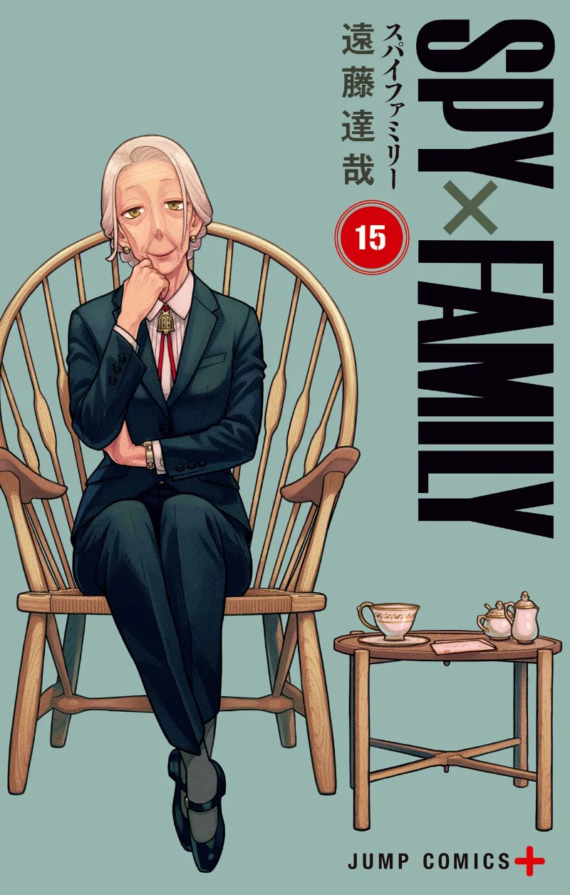 Volume 15