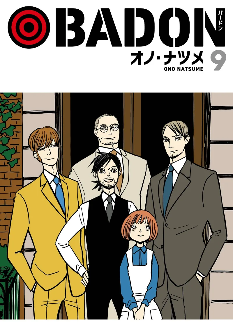 Volume 09
