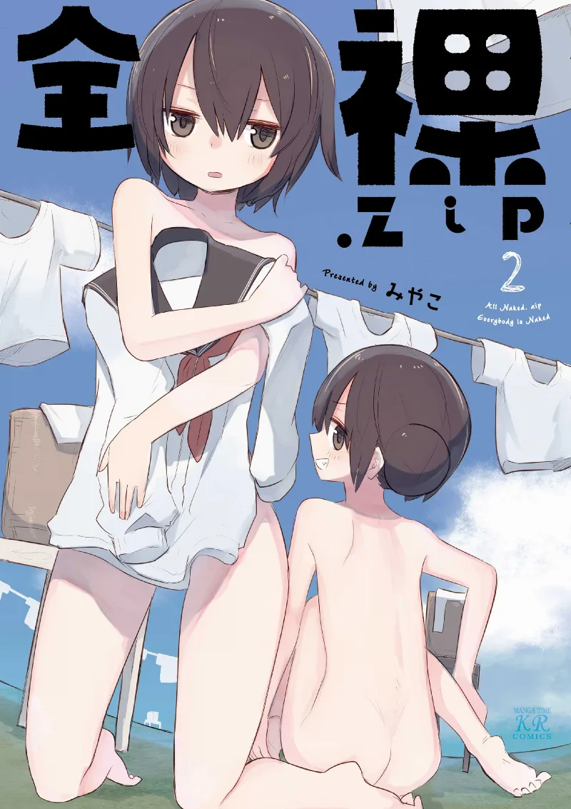 Volume 02