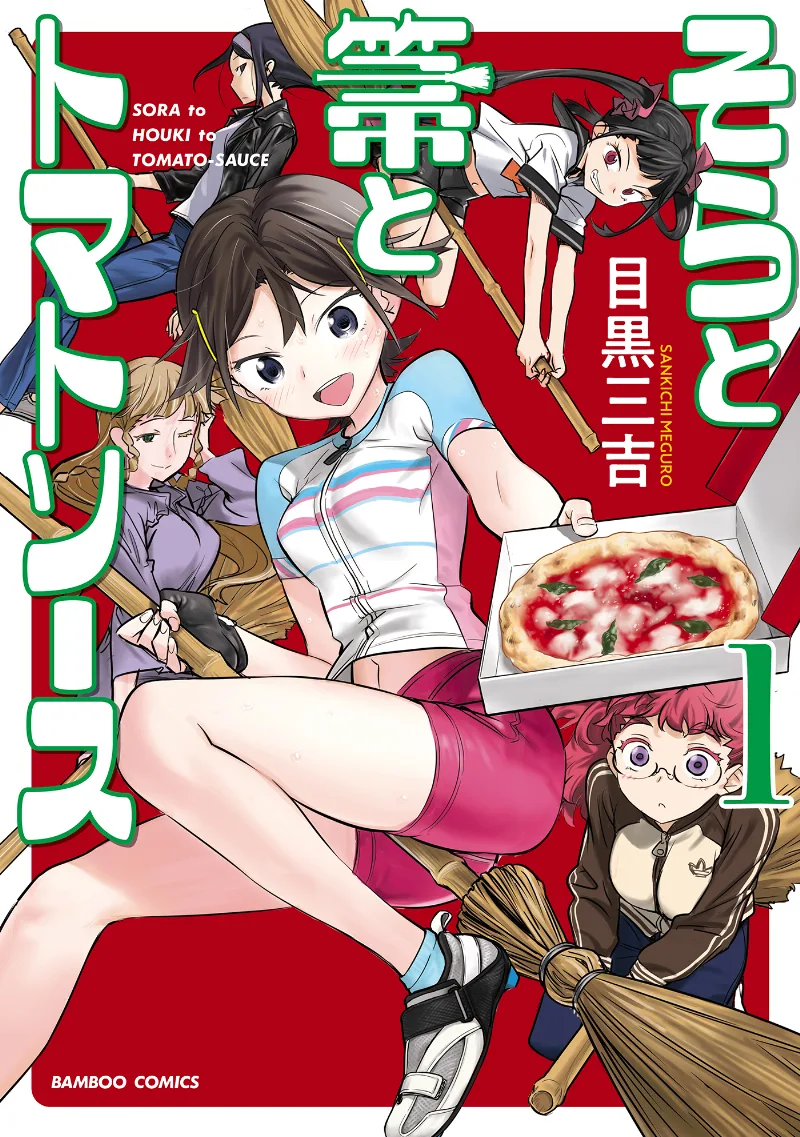 Volume 01