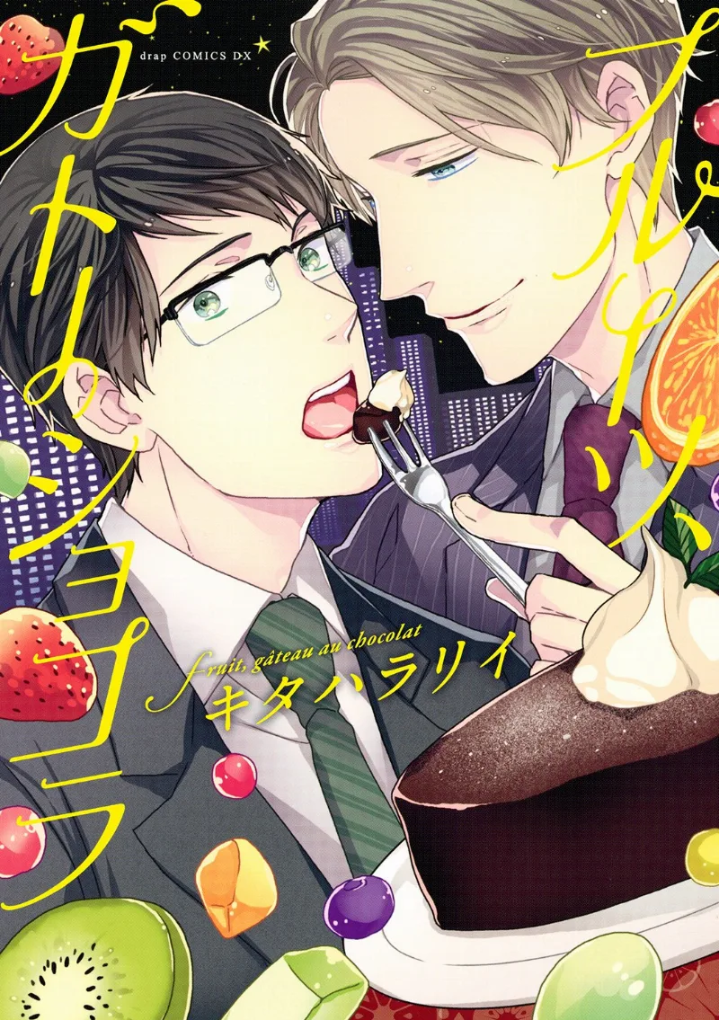 Volume 01