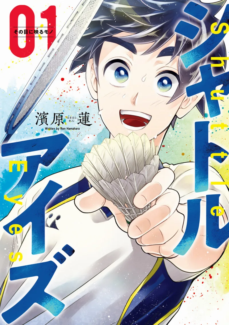 Volume 01