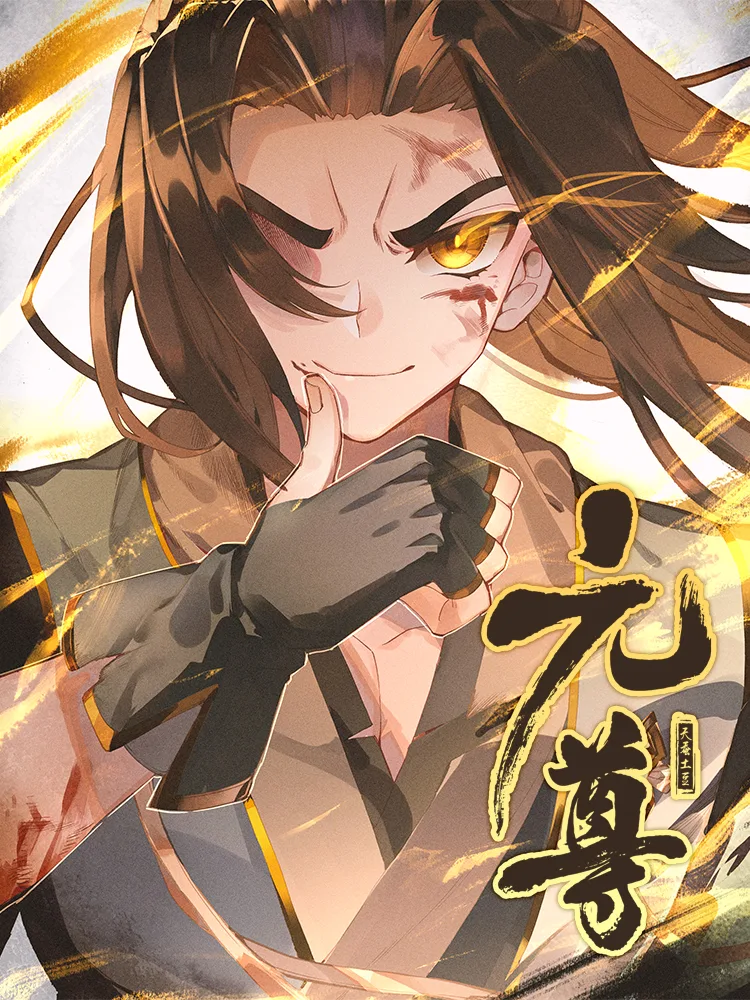 Volume 05