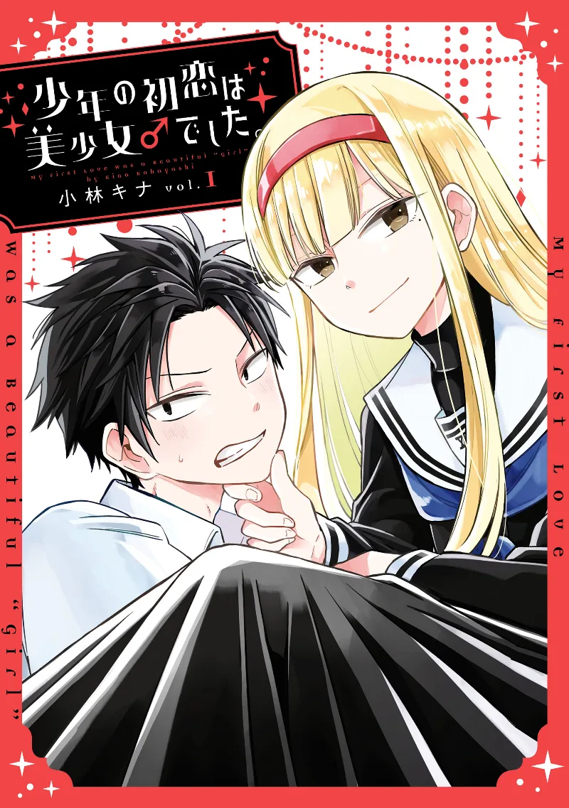 Volume 01