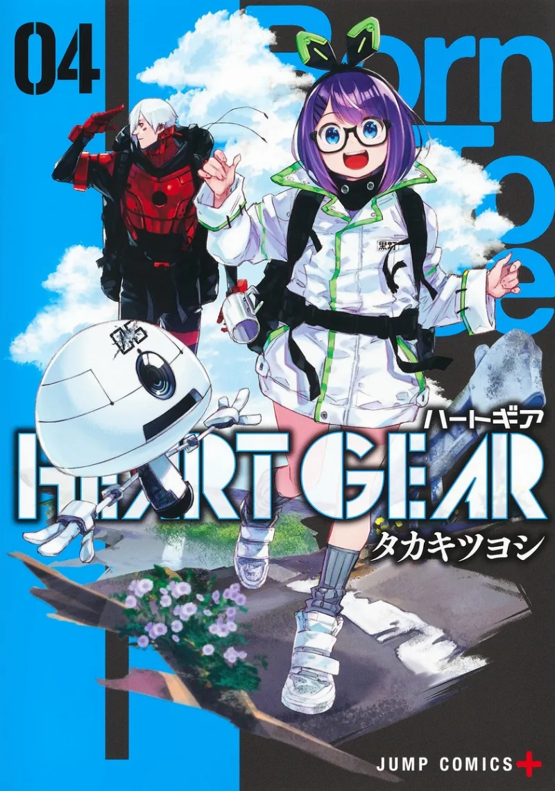 Volume 04