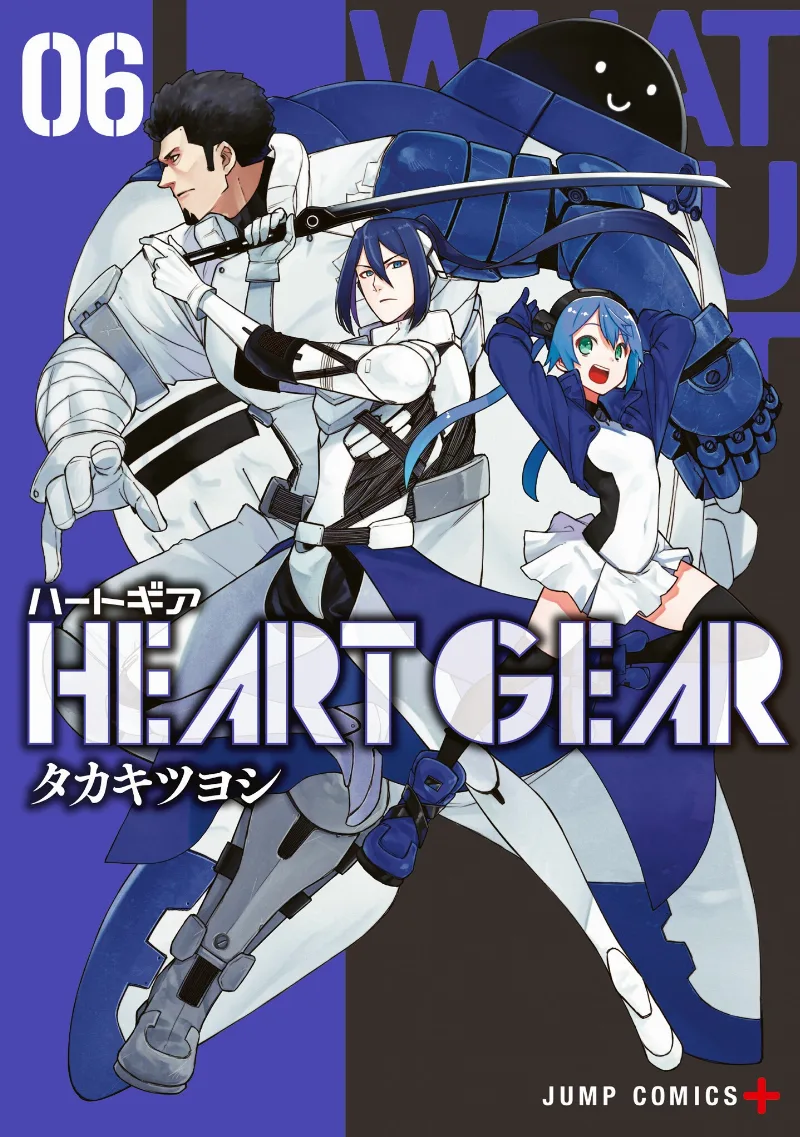 Volume 06