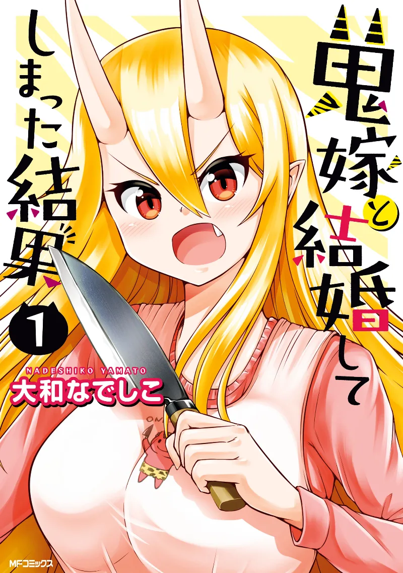 Volume 01.1