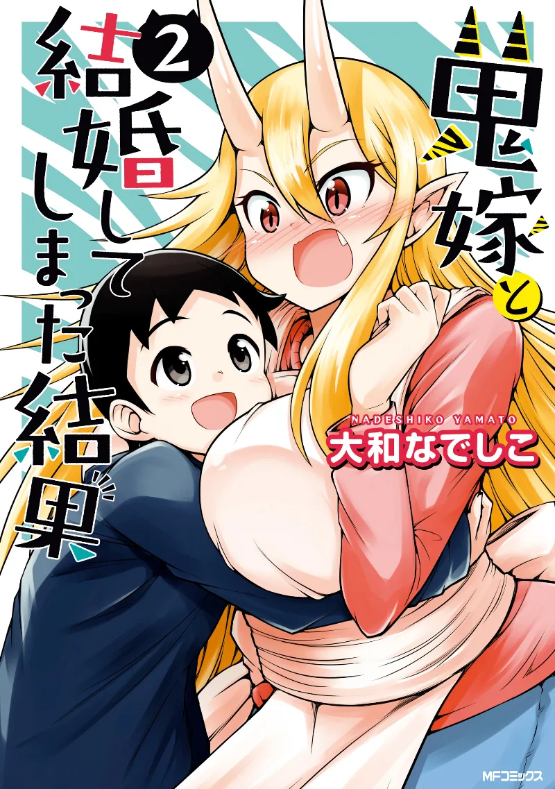 Volume 02.1
