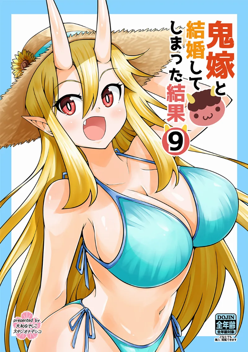 Volume 09